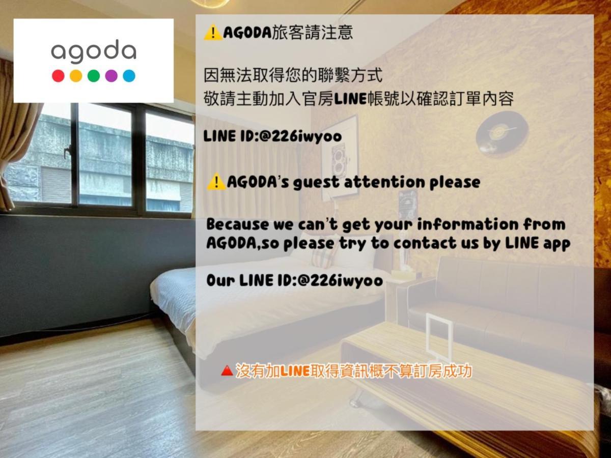 御旅 Inn Taichung Dış mekan fotoğraf
