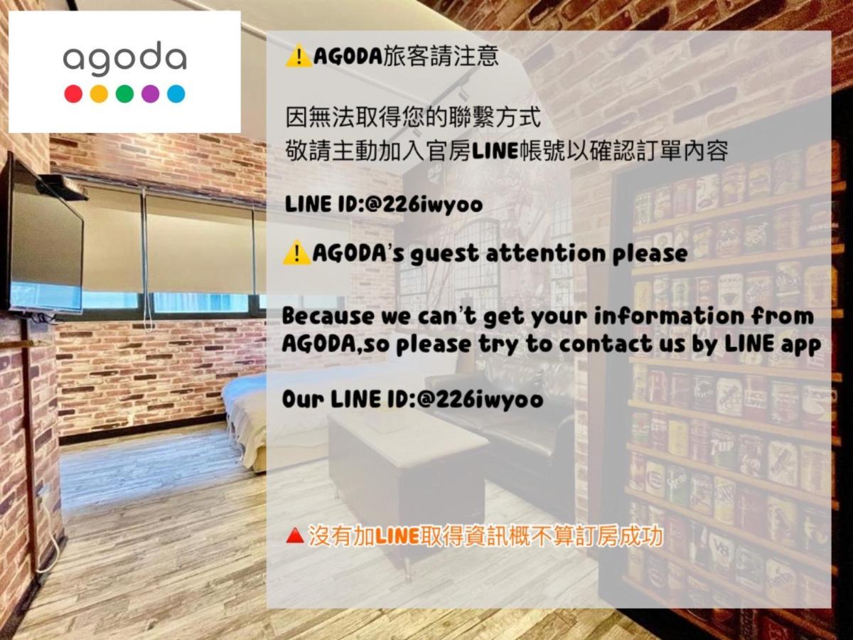 御旅 Inn Taichung Dış mekan fotoğraf